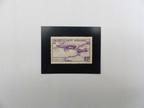 TIMBRE  DE  LA  POSTE  AERIENNE  N�  7  NEUF  ** 8 Le Havre (76)