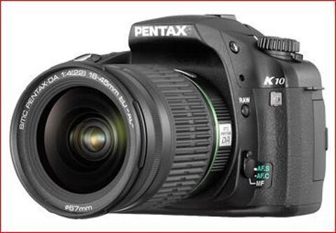 Matriel photo Pentax Digital 0 Saint-Raphal (83)