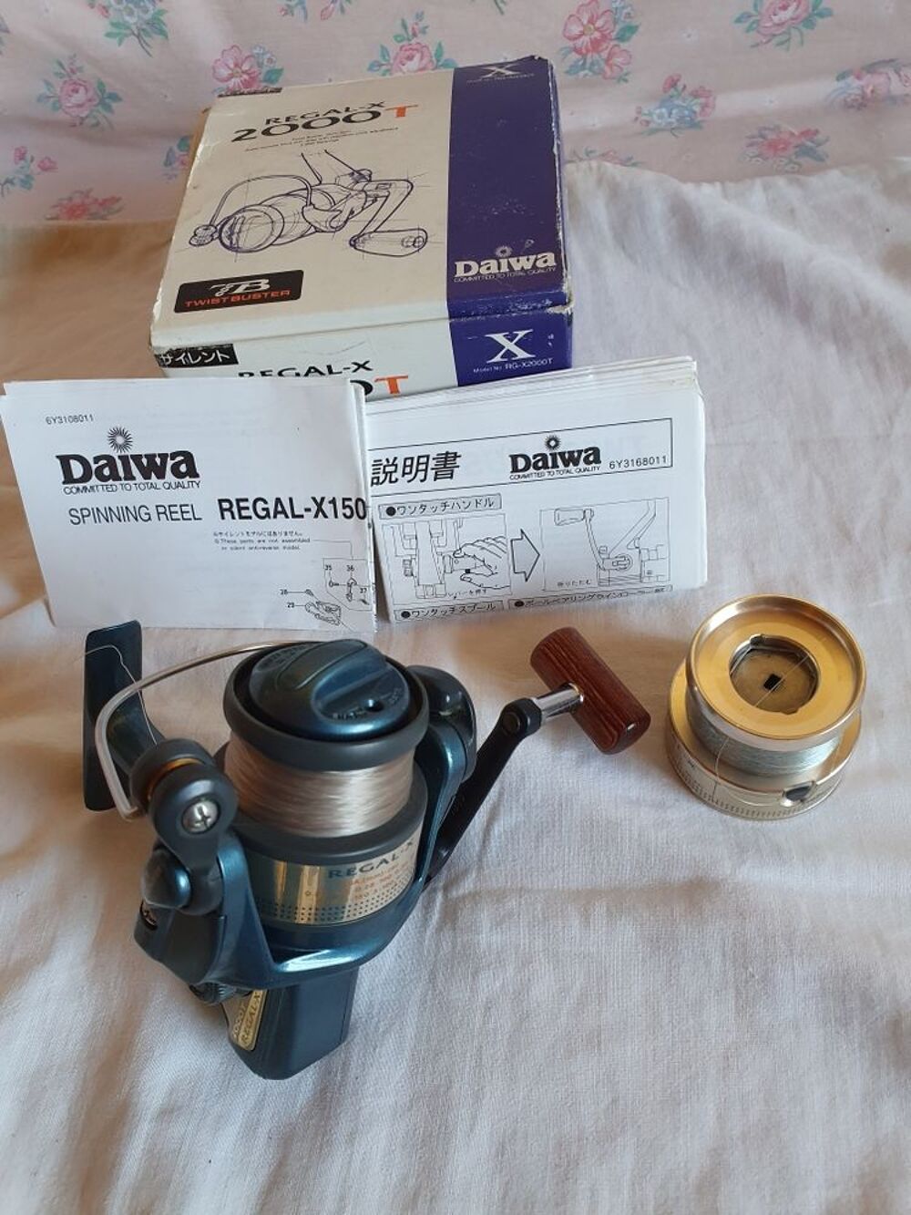 Achetez moulinet daiwa quasi neuf, annonce vente à Toulouse (31