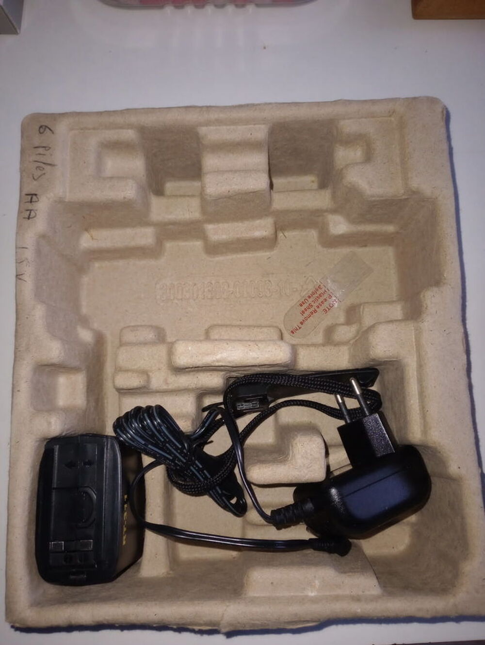 VHF Sports