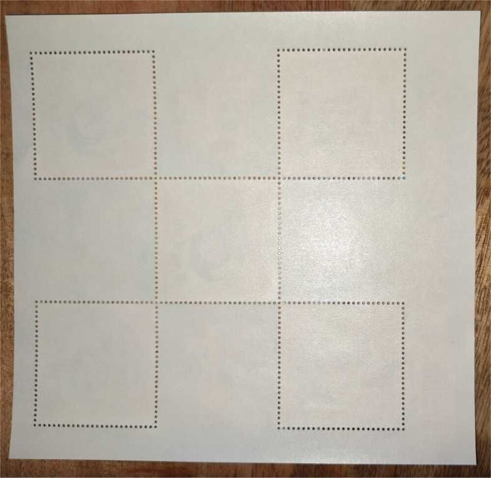 Bloc Feuillet Anniversaire Oui-Oui 5 timbres 