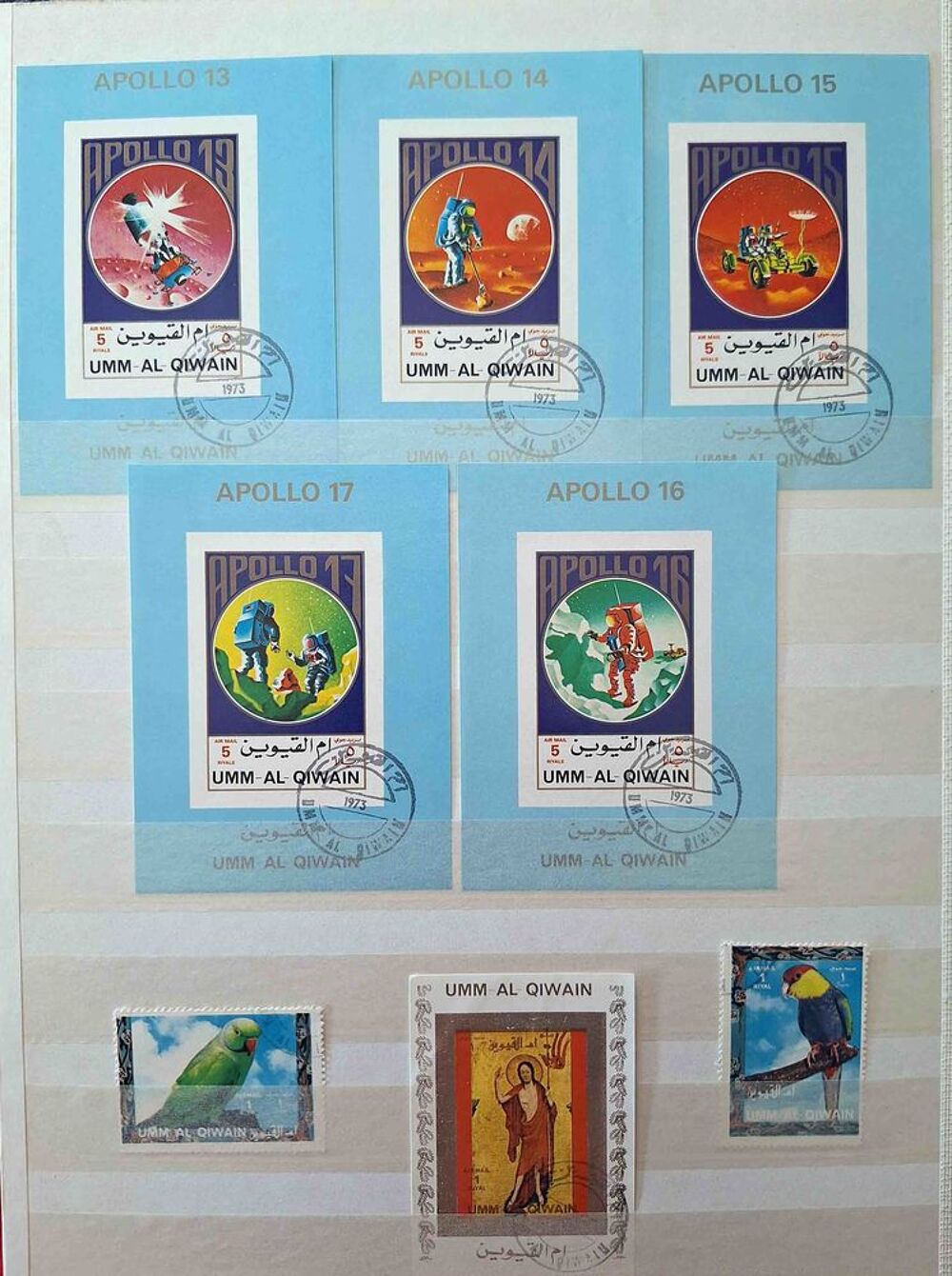 S&eacute;rie de timbres de collection d'Umm Al Quwain A 