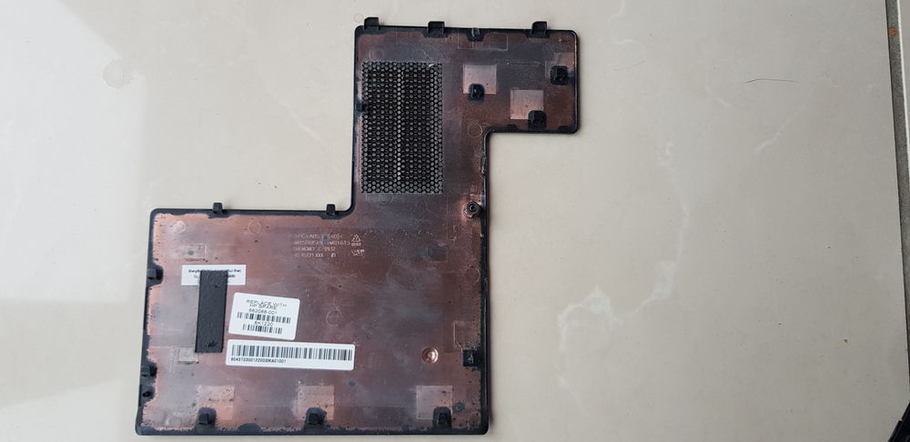 Trappe pour HP Pavilion dv6 7060sf, 682088-001 Matériel informatique