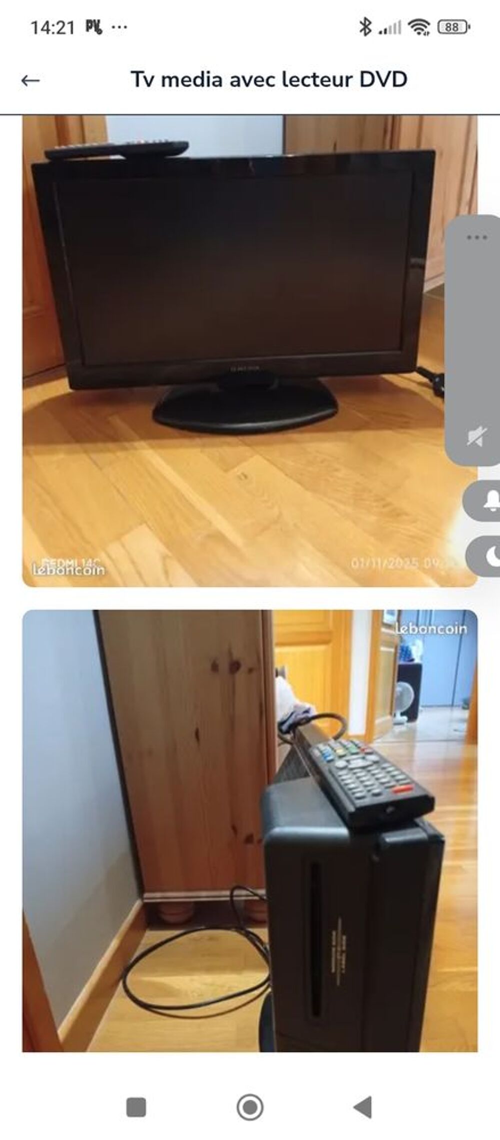 Tv media avec lecteur DVD Photos/Video/TV