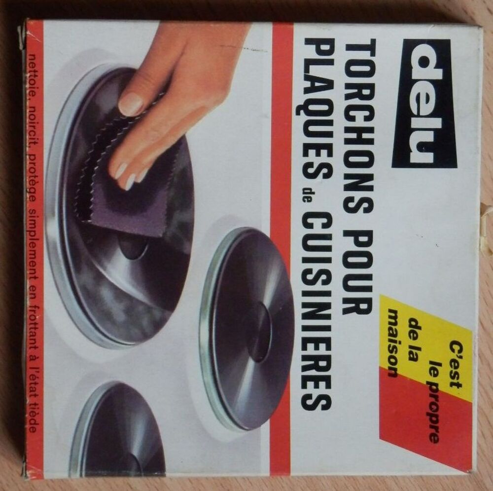 Torchons (3) pour Plaques de Cuisini&egrave;re : NEUF Electroménager