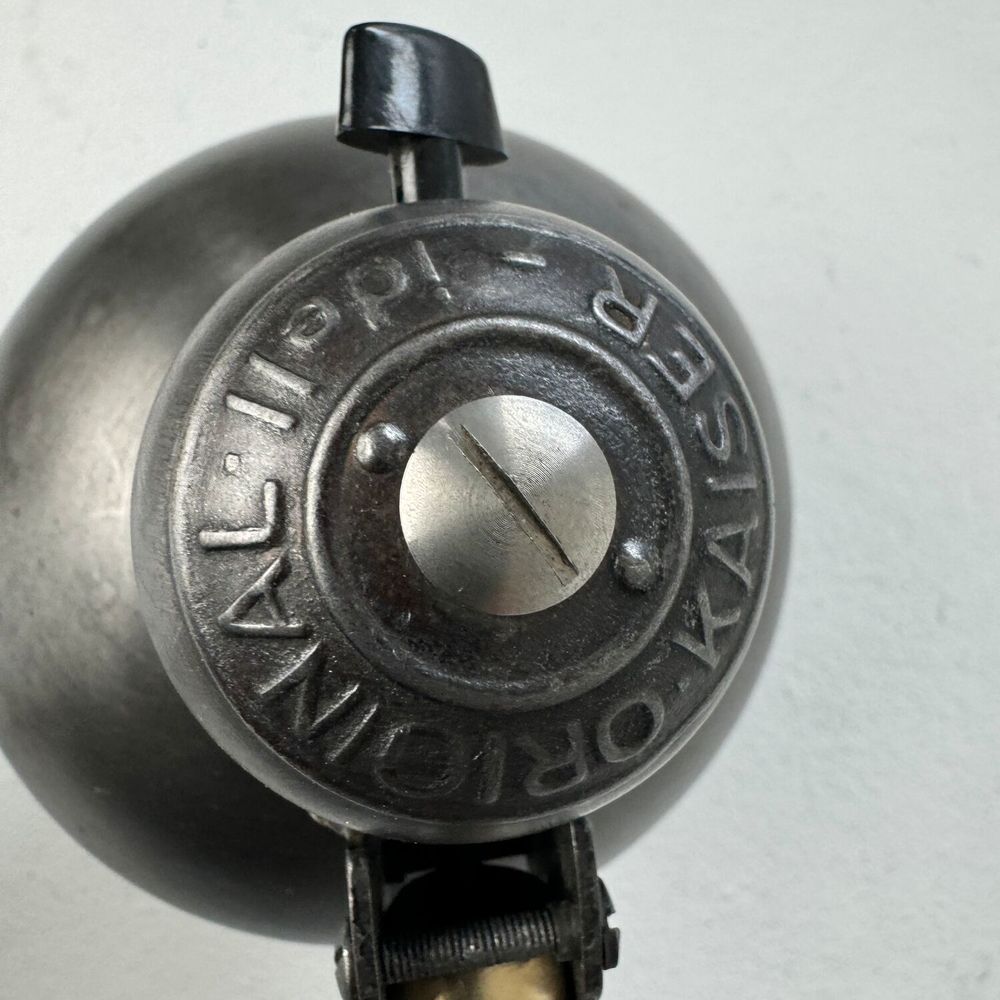 ANCIENNE LAMPE APPLIQUE ACCORDEON "&nbsp;KAISER IDELL&nbsp;" BAUHAUS
Décoration