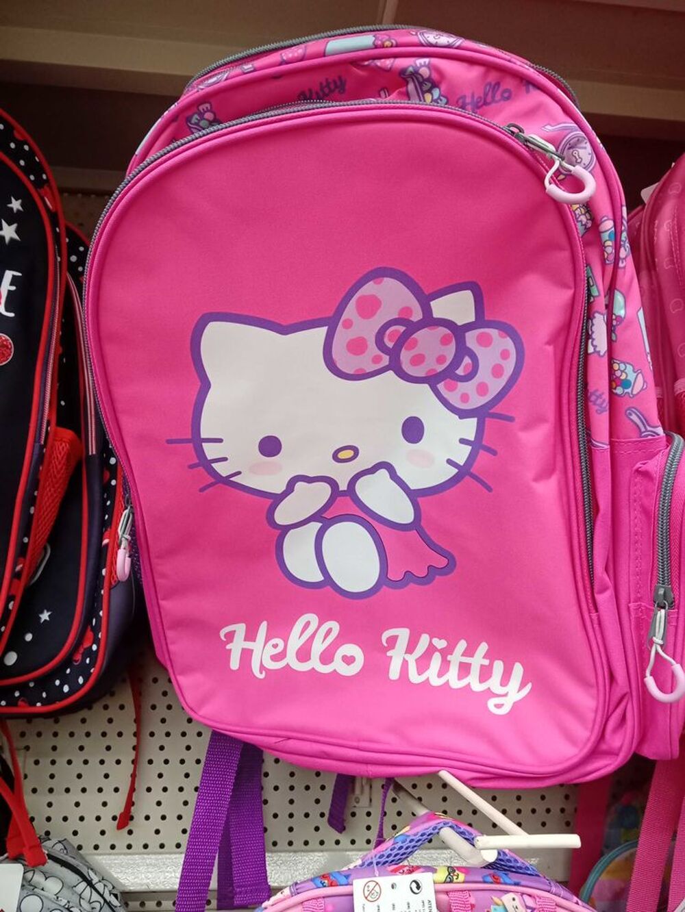 cartable Hello Kitty neuf &eacute;cole primaire Vêtements enfants