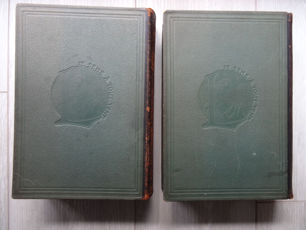 Larousse Encyclop&eacute;dique Universel en 2 volumes 