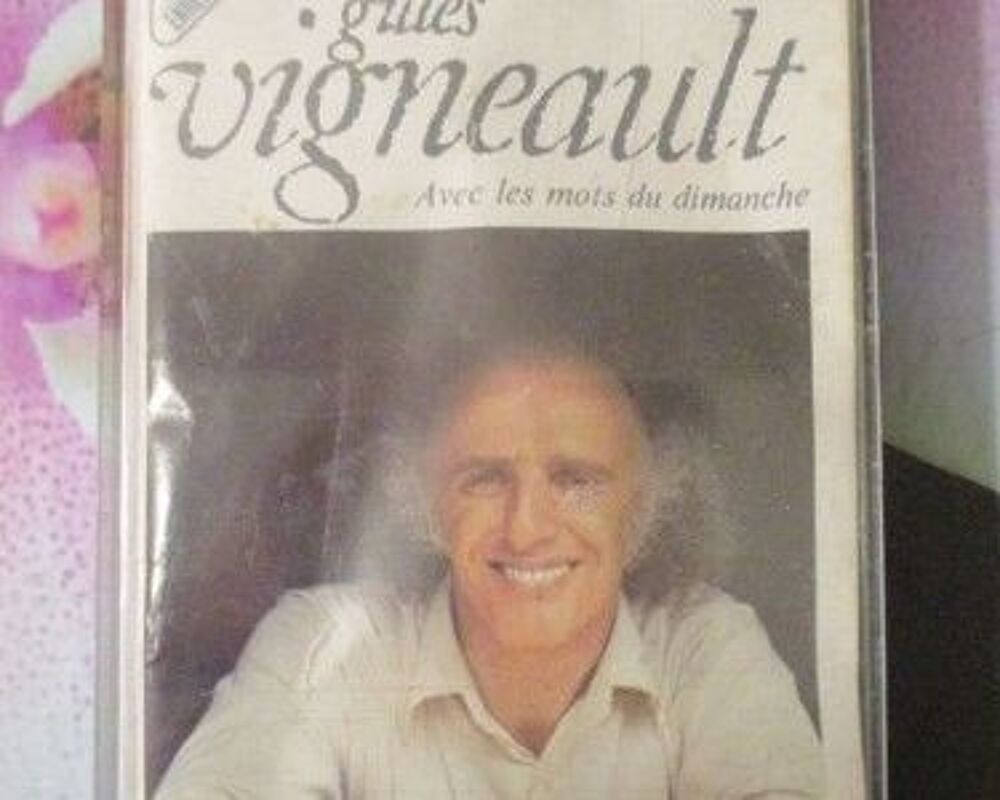 Cassette audio Gilles Vigneault CD et vinyles
