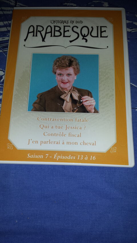 DVD ARABESQUE SAISON 7 EPISODES 13 A 16
4 Triel-sur-Seine (78)