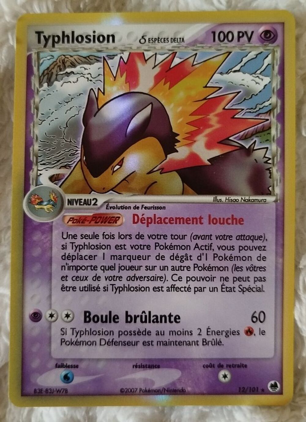 Carte Pok&eacute;mon Typhlosion 2007 