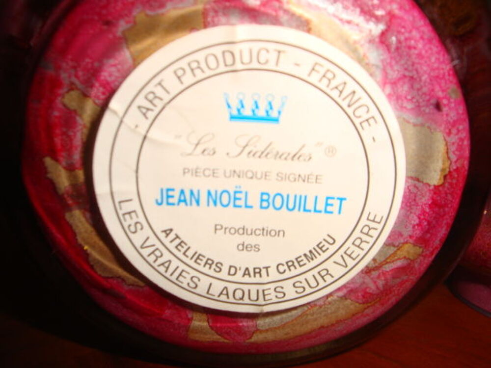 Vase Jean-No&euml;l BOUILLET Dcoration