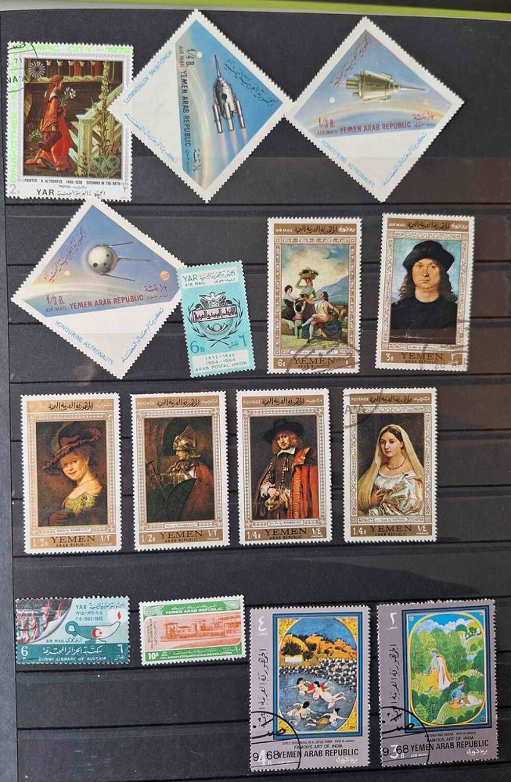 S&eacute;rie de timbres de collection du Y&eacute;men du sud 