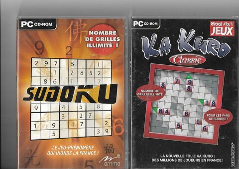 DVD PC ROM SUDOKU 5 Saint-Denis-en-Val (45)