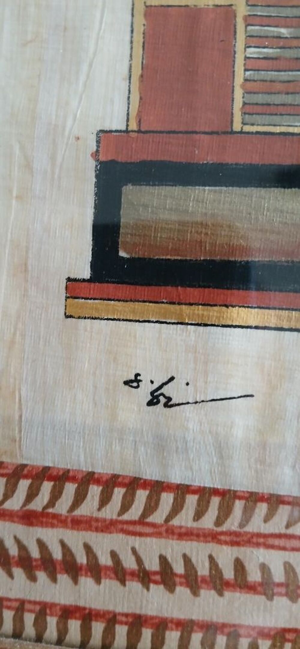 Lot souvenir Egyptien Décoration
