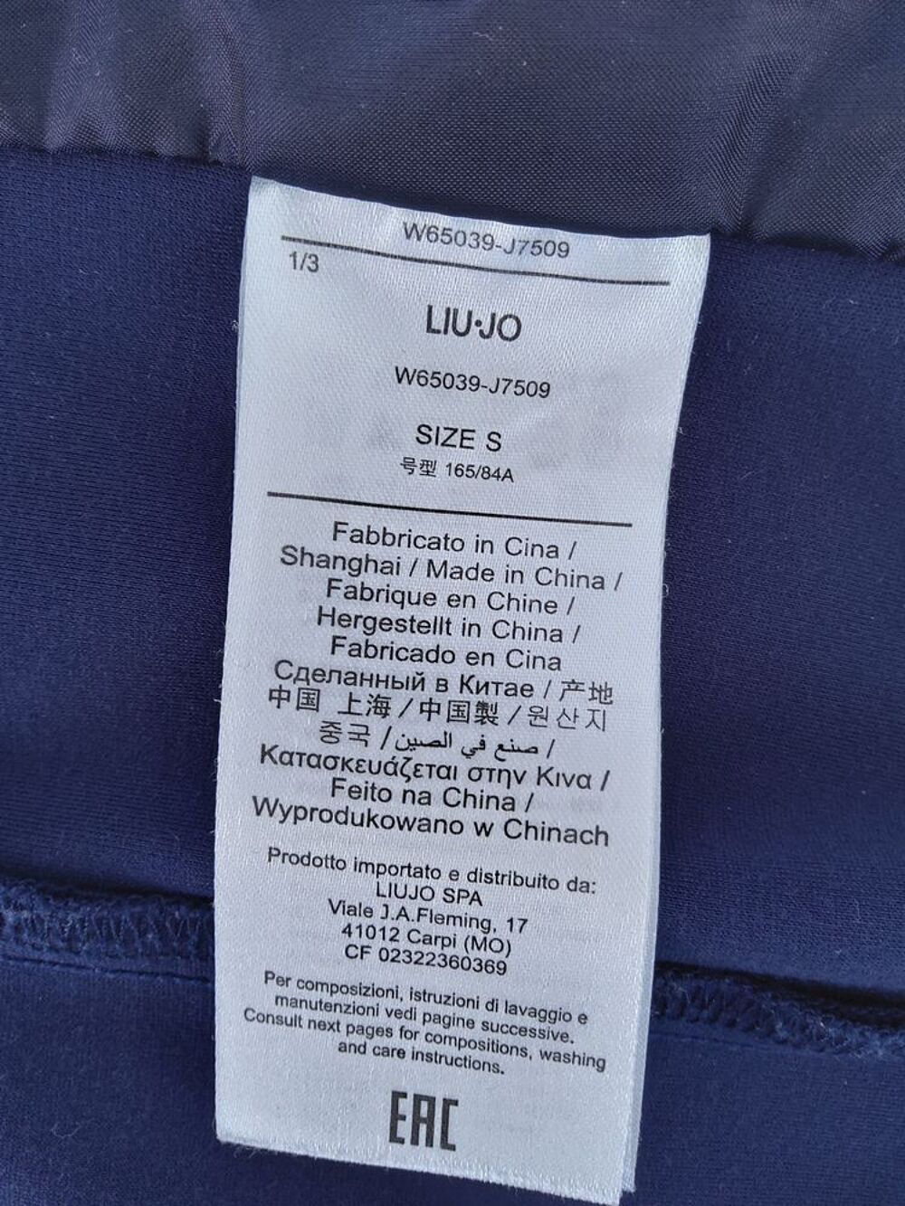 VESTE femme LUI-JO marine S Vêtements