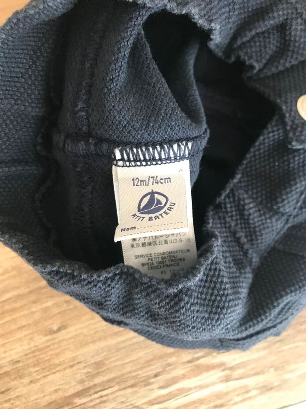 Pantalon enfant fille " Petit bateau " Vêtements enfants