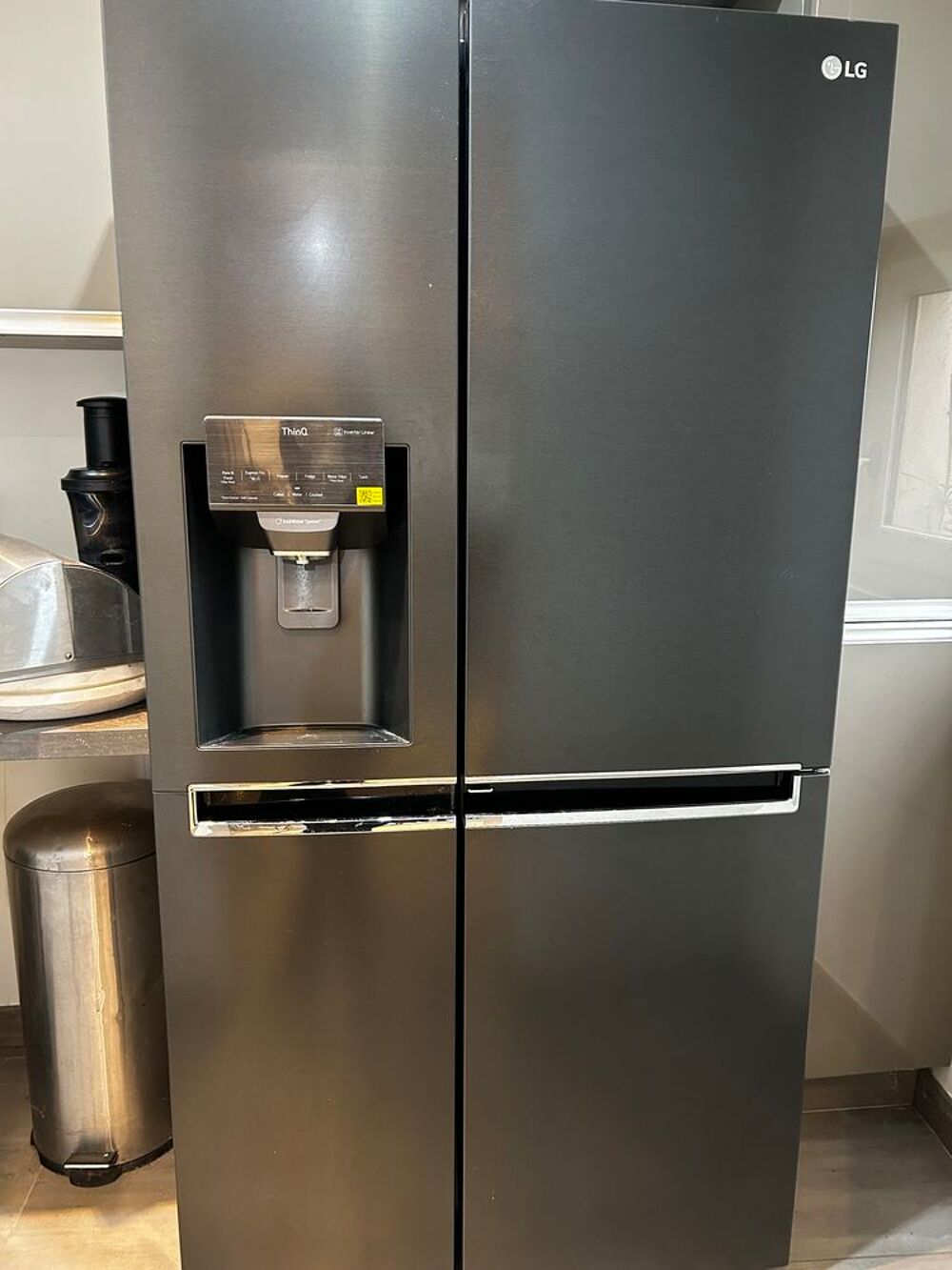Frigo am&eacute;ricain Electroménager