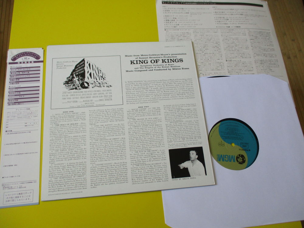 ROI DES ROIS BOF 33 TOURS MIKLOS ROSZA PEPLUM JAPAN LP CD et vinyles