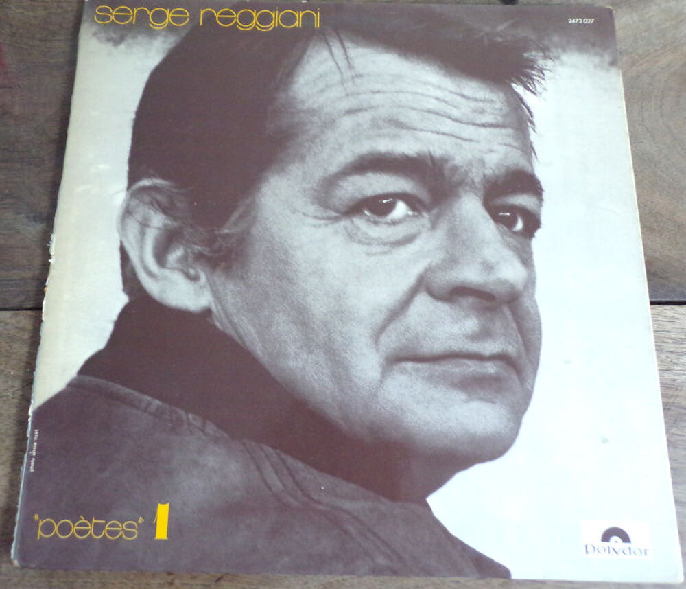 Serge Reggiani Po&egrave;tes 1 disque 33 tours CD et vinyles