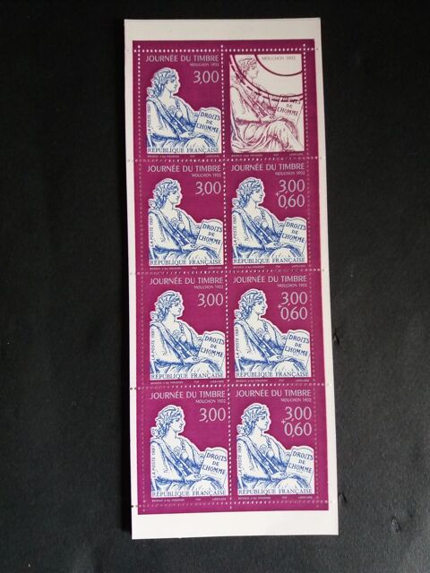 Timbres de France journe du timbre 1997 6 Angers (49)