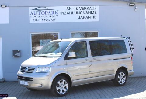 Annonce voiture Volkswagen MULTIVAN 16990 €