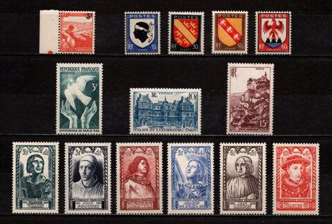 Lot timbres France de 1946**, superbes 3 Cholet (49)