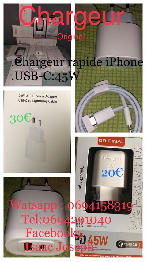 Chargeur iPhone  30 Cayenne (97)