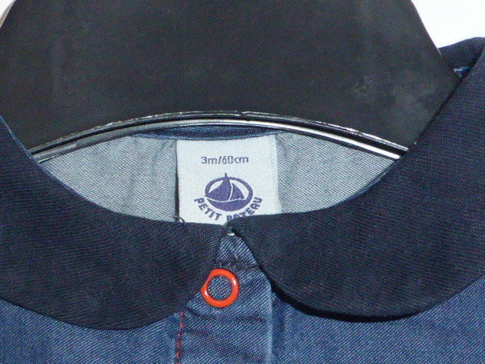 Petit Bateau chemise veste col claudine 3 mois Vêtements enfants