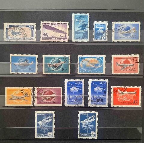 S�rie de timbres de collection d'URSS 100 Gap (05)