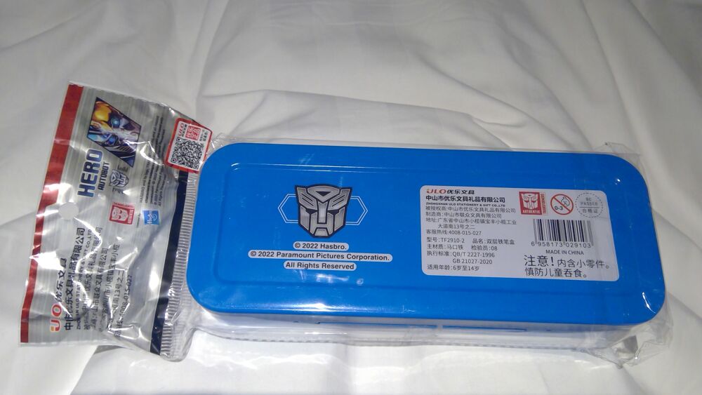 11 euro TROUSSE BOITE TRANSFORMERS
Jeux / jouets