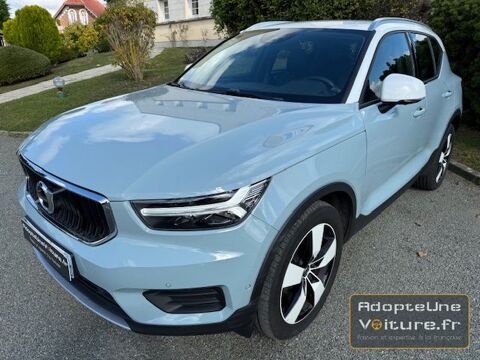 Annonce voiture Volvo XC40 19990 €