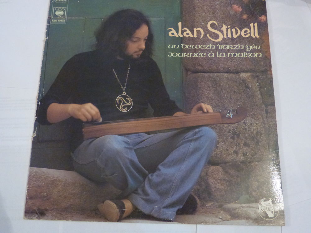 LP - ALAN STIVELL - JOURNEE A LA MAISON N&deg; CBS 82823 CD et vinyles