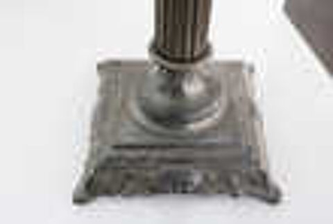 Grande Lampe &agrave; p&eacute;trole ancienne 64 cm 