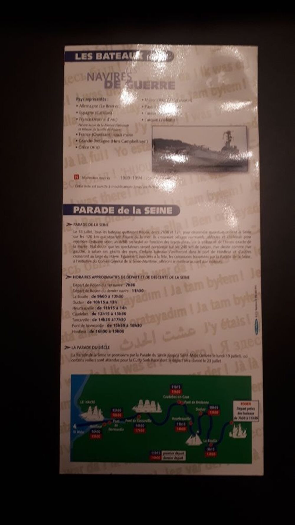 2 TELECARTES PUZZLE - L'ARMADA DU SI&Egrave;CLE ROUEN 