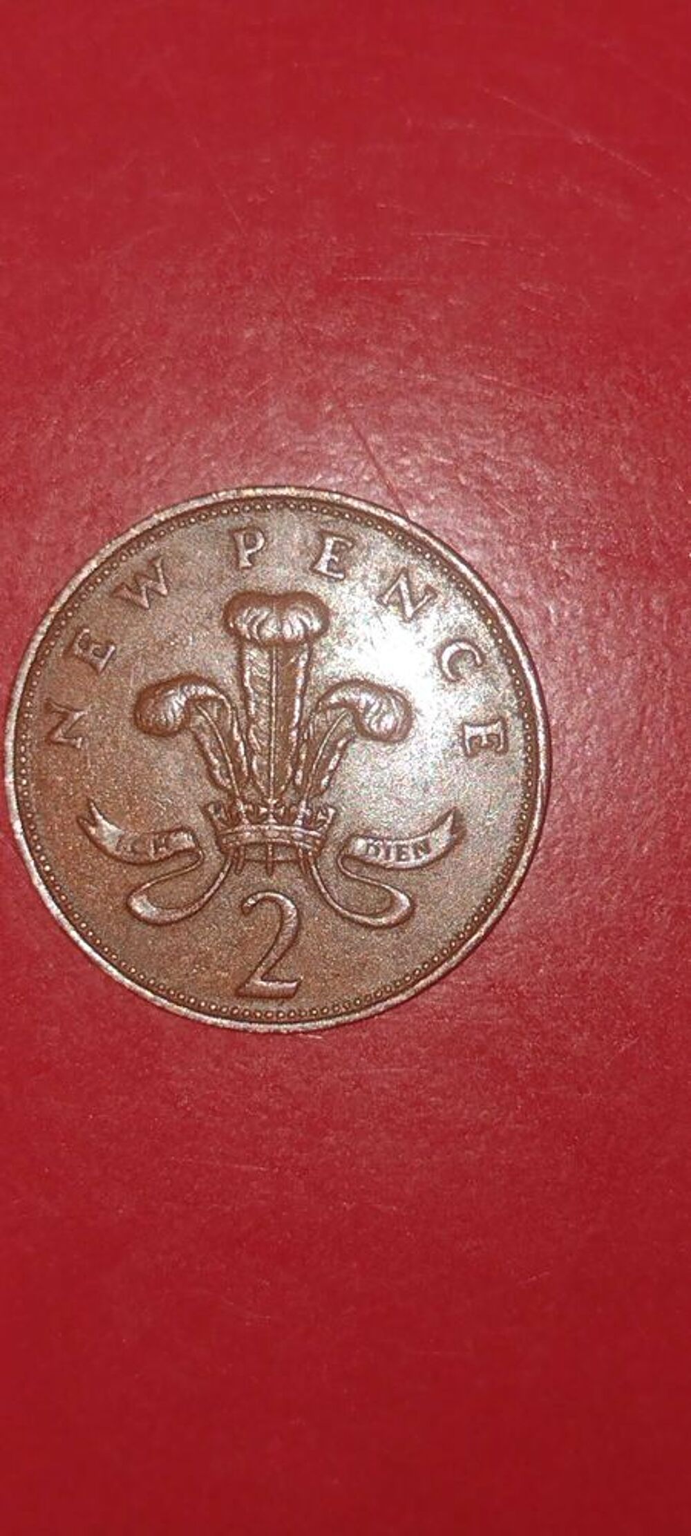 pi&egrave;ces de collection 