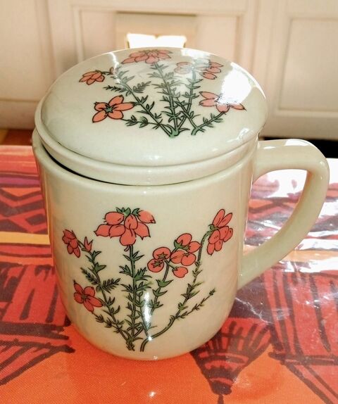 Petite tisanire 5 Limoges (87)