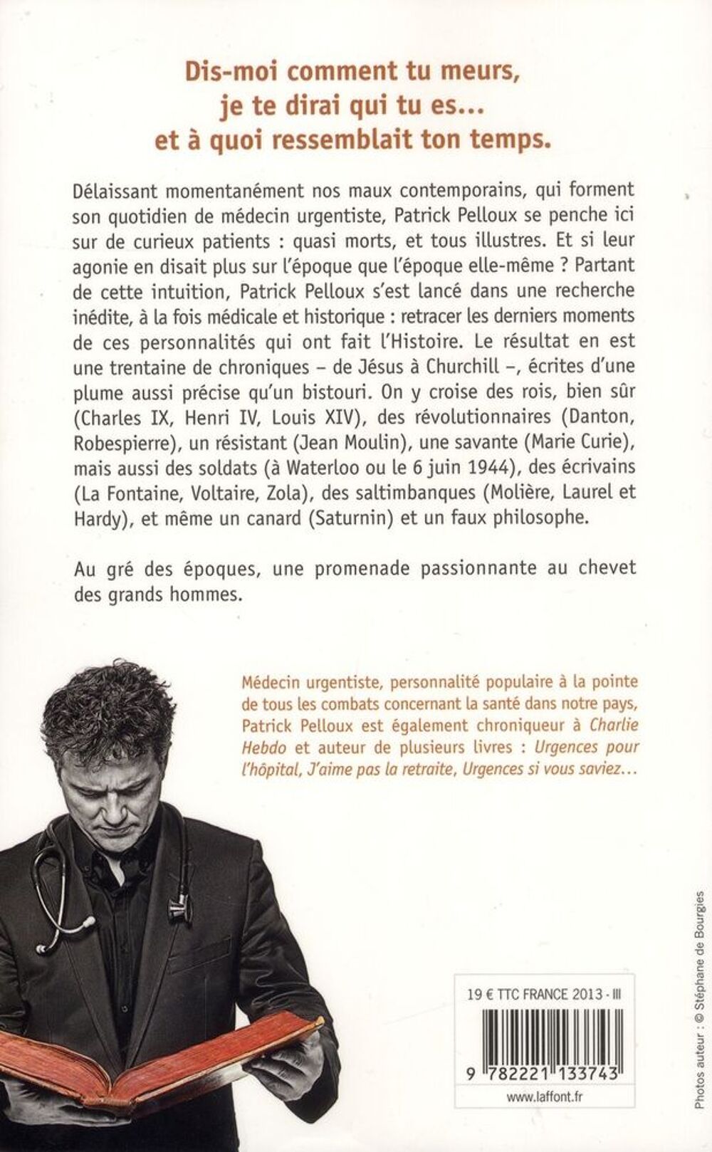 On ne meurt qu'une fois et c'est pour si longtemps Livres et BD