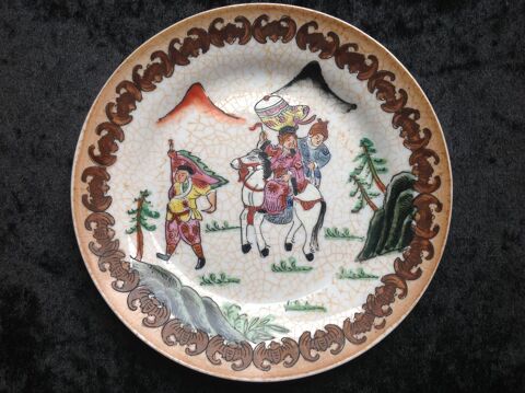 ASSIETTE PEINTE MAIN PORCELAINE DE CHINE Envoi Possible
22 Trégunc (29)