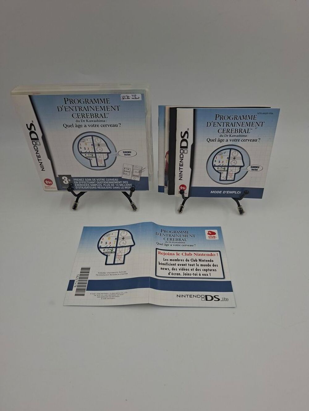 Jeu Nintendo DS Programme d'Entra&icirc;nement C&eacute;r&eacute;bral du Dr... Consoles et jeux vidéos