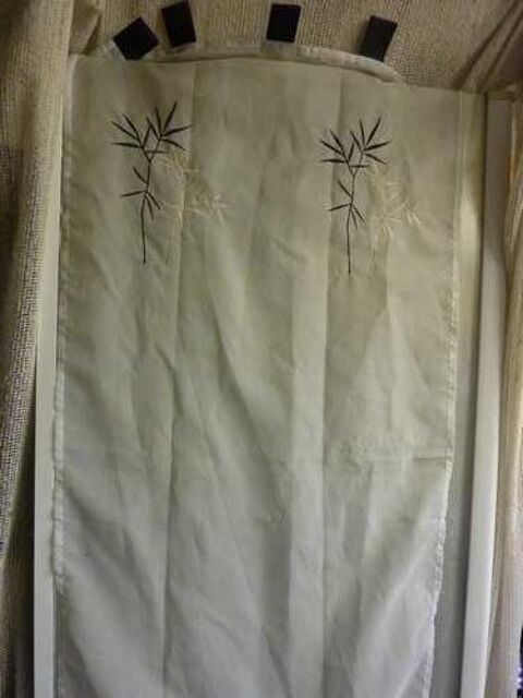 Rideaux 10 Saint-M�dard-en-Jalles (33)