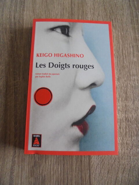 Les Doigts rouges (123) 4 Tours (37)