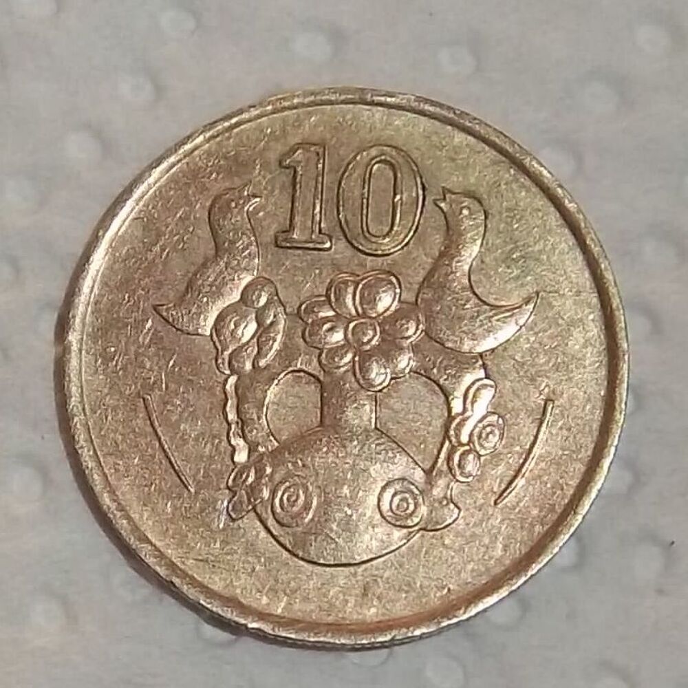 CHYPRE 10 cents 1990 