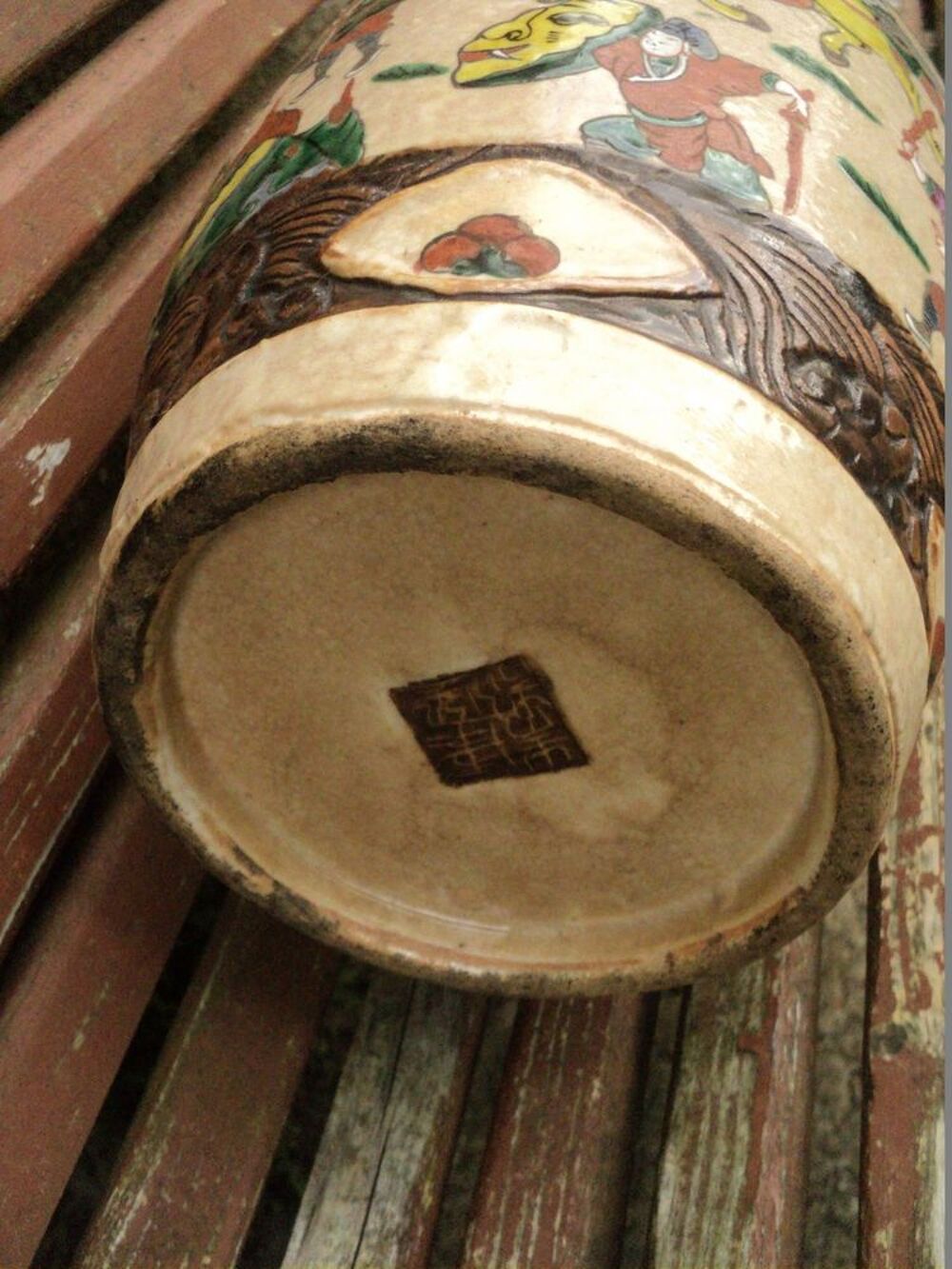 Ancien Grand Vase Chinois Porcelaine Chine Nankin Décoration