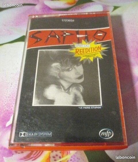 Cassette audio Sapho 7 Hérouville-Saint-Clair (14)