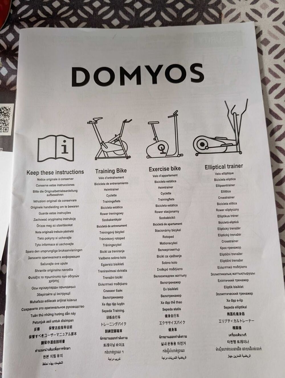 v&eacute;lo appartement domyos Sports