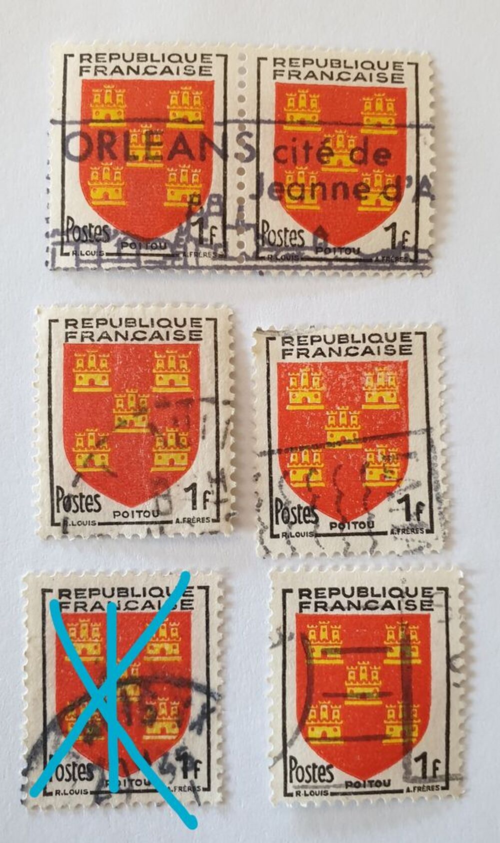 Timbre france blason Poitou 1953 - lot 0.25 euro ou 0.05 eu 