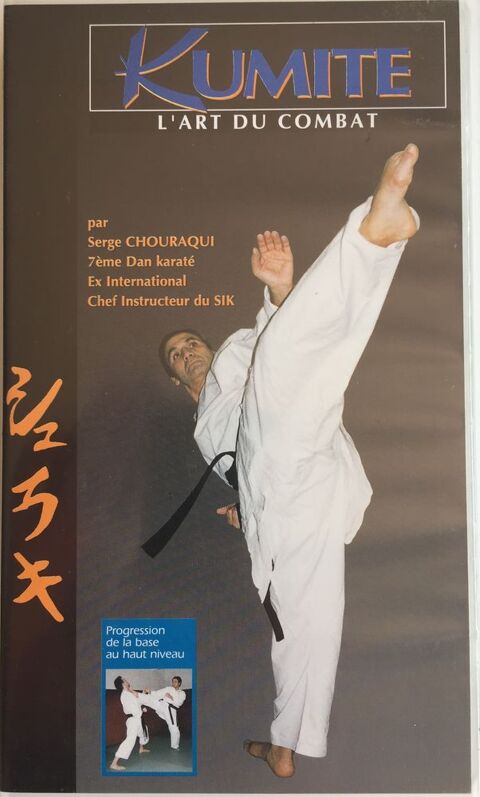 karat� Kumite : l'art du combat par serge Chouraqui 8 Jou�-l�s-Tours (37)