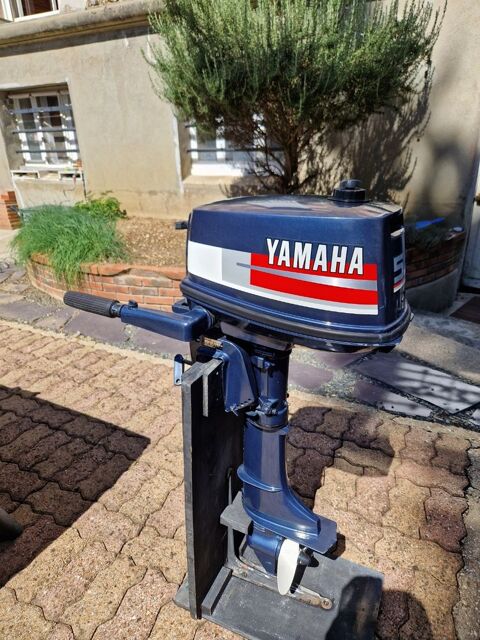 MOTEUR DE BATEAU YAMAHA 580 Chailly-en-Bi�re (77)