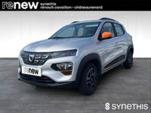 Spring Achat Intégral Confort Plus 2021 occasion 84300 Cavaillon